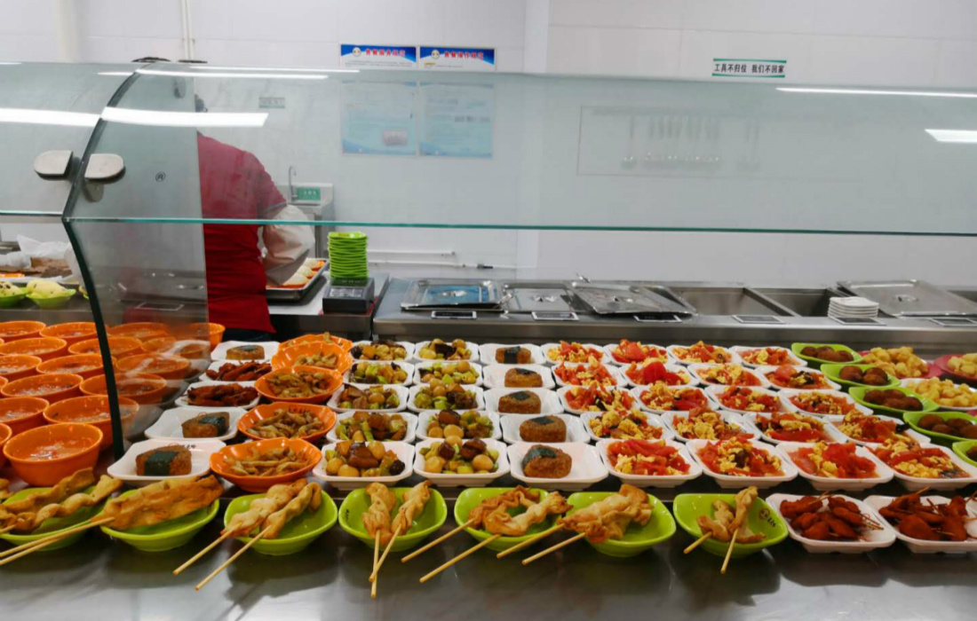 智投公司参加第一届中国校园团餐联盟会议