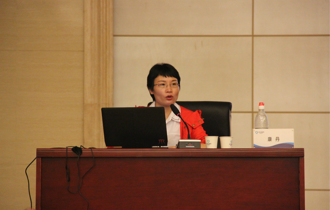 "襄投·襄知"第九期开讲