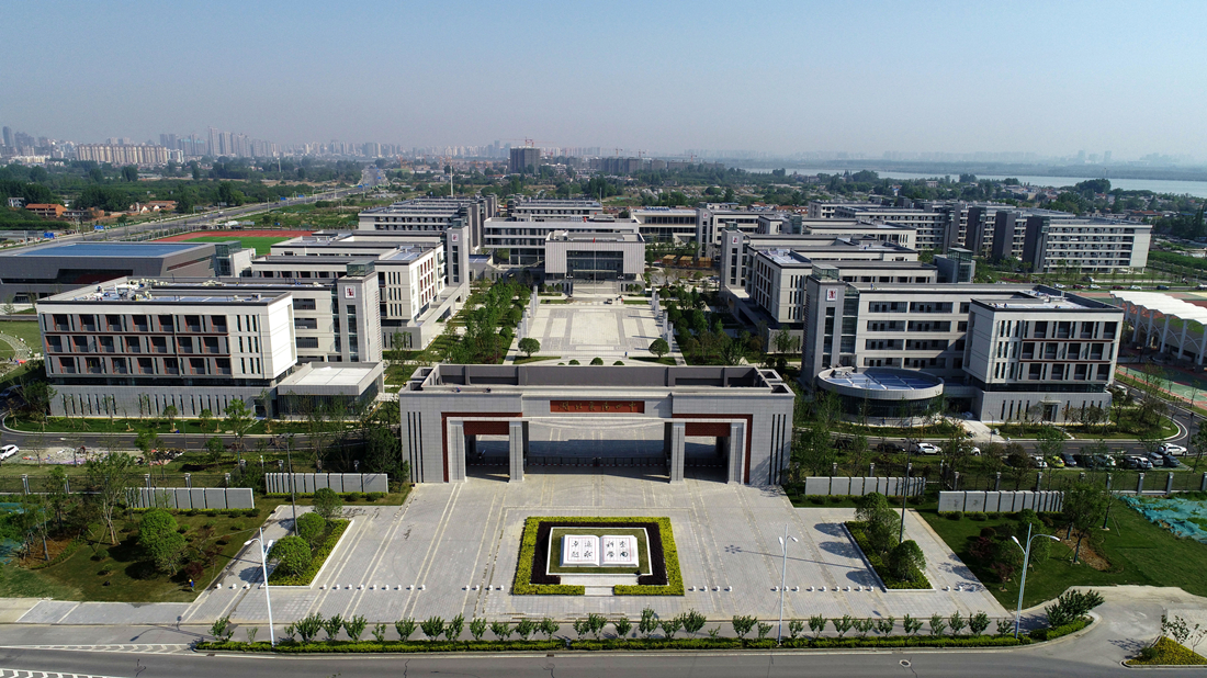 铸精品 树标杆——智投公司襄阳四中迁建项目荣获中国建设工程鲁班奖