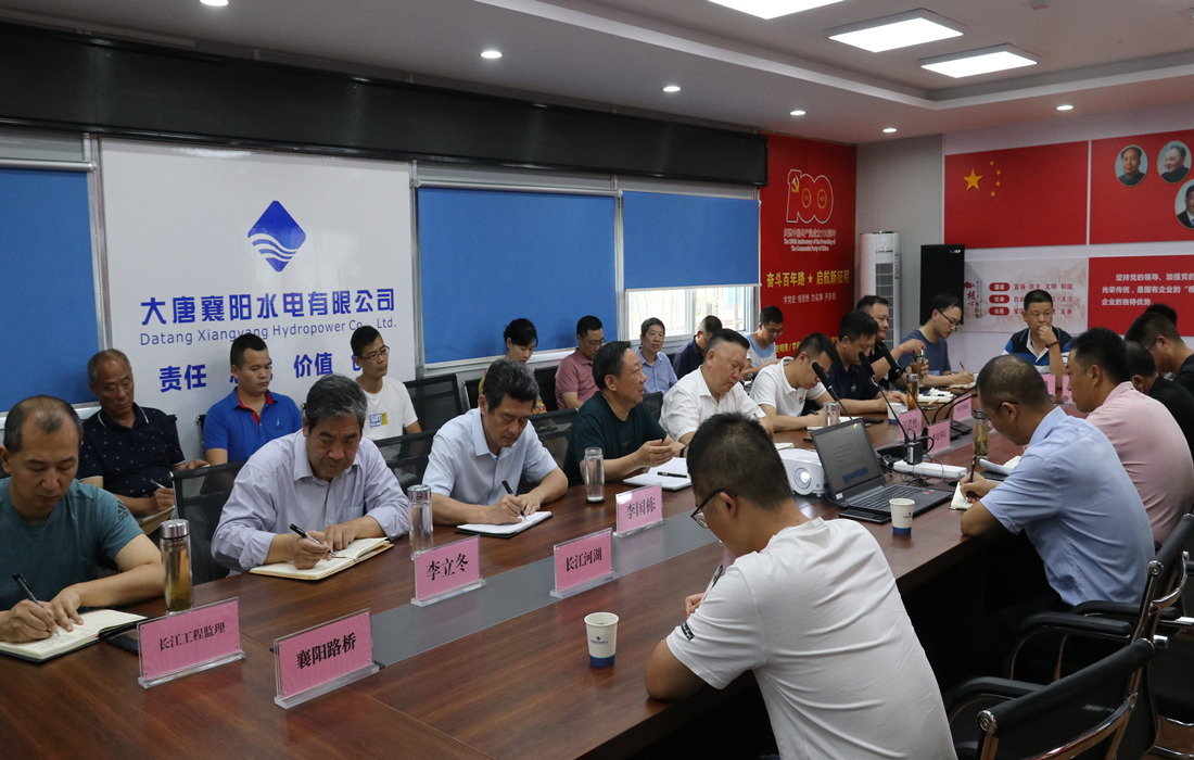 6月15日上午，市协调领导小组胡明君主任主持召开安全生产会议.jpg