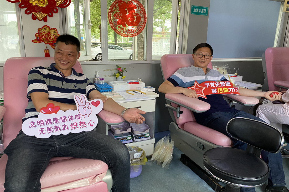 6月21日市政设计院开展爱心献血活动（02）.jpg