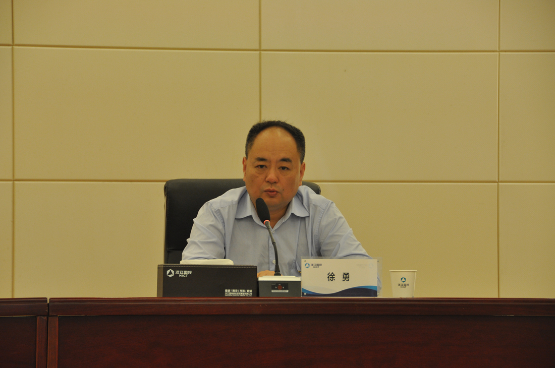 市党史学习教育第四巡回指导组莅临汉江国投检查指导工作