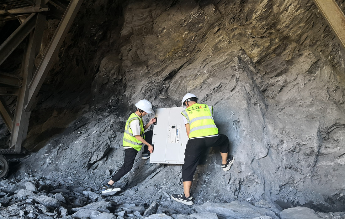 楚晟科公司连续六年荣获国家级公路水运工程试验检测机构AA信用评级-集团动态- 汉江国投