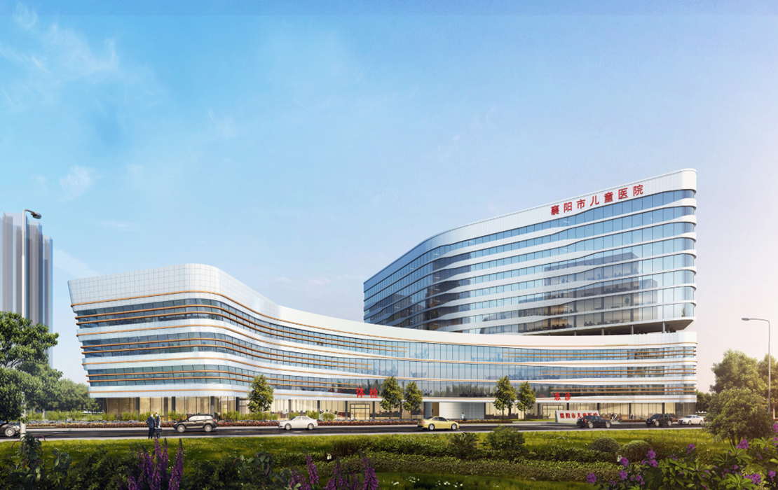 襄阳市儿童医院建设项目获全国大赛一等奖-集团动态- 汉江国投